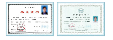 1761878979878dfb 1761878979878dfb